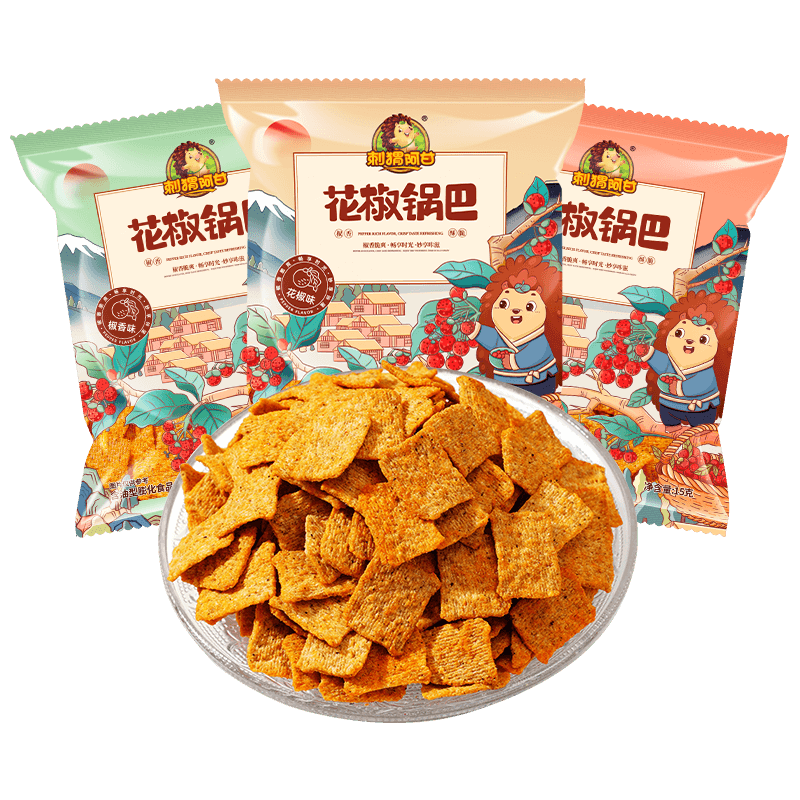 刺猬阿甘花椒锅巴麻辣零食休闲解馋充饥小吃办公室下午茶宿舍 花椒味15椒香味10爆辣味10
