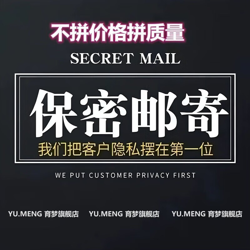 通用男士情L趣内衣阳刚情L趣套装女仆制服诱惑·gay免脱同挑逗COS