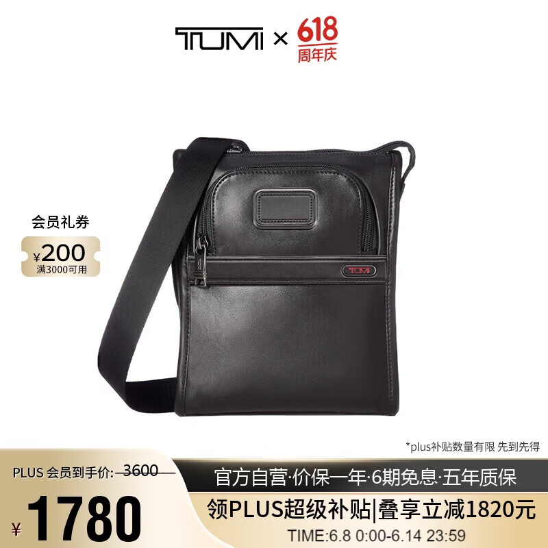 ;�� �����