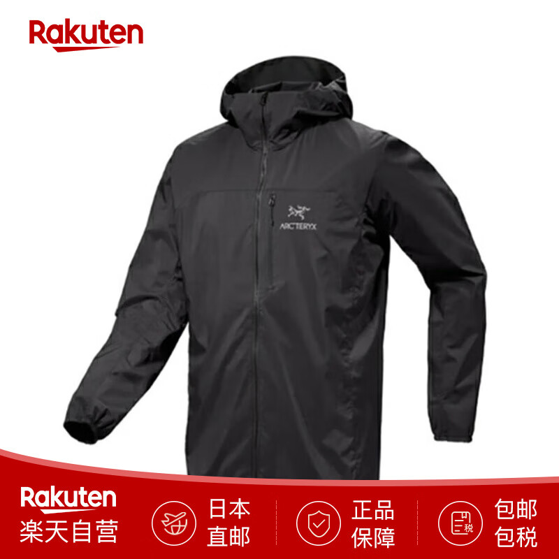 ʼ����ARC'TERYX����ʿ����µ�ɽ����������ñ�����п��ᱡ��X000007411�ձ�ֱ�� ��ɫ M