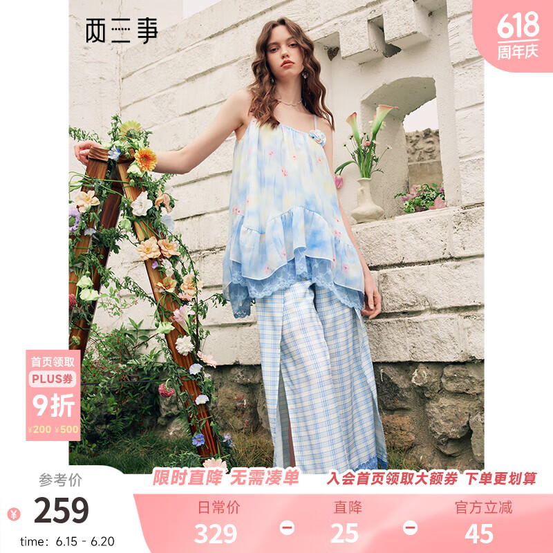 兩三事藍(lán)調(diào)像素 2025夏季新款小清新蕾絲拼接綁帶藍(lán)白格子闊腿休閑褲 藍(lán)格 L