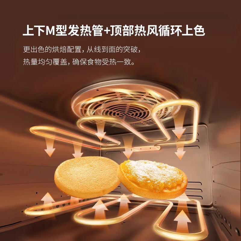 欧宁（OUNING）烤披萨炉 欧盟认证电烤箱 家用400°高温热风炉 多功能空气炸烤箱一体机 全自动新款专业披萨烤箱 【欧盟标准】雅黑色 20L