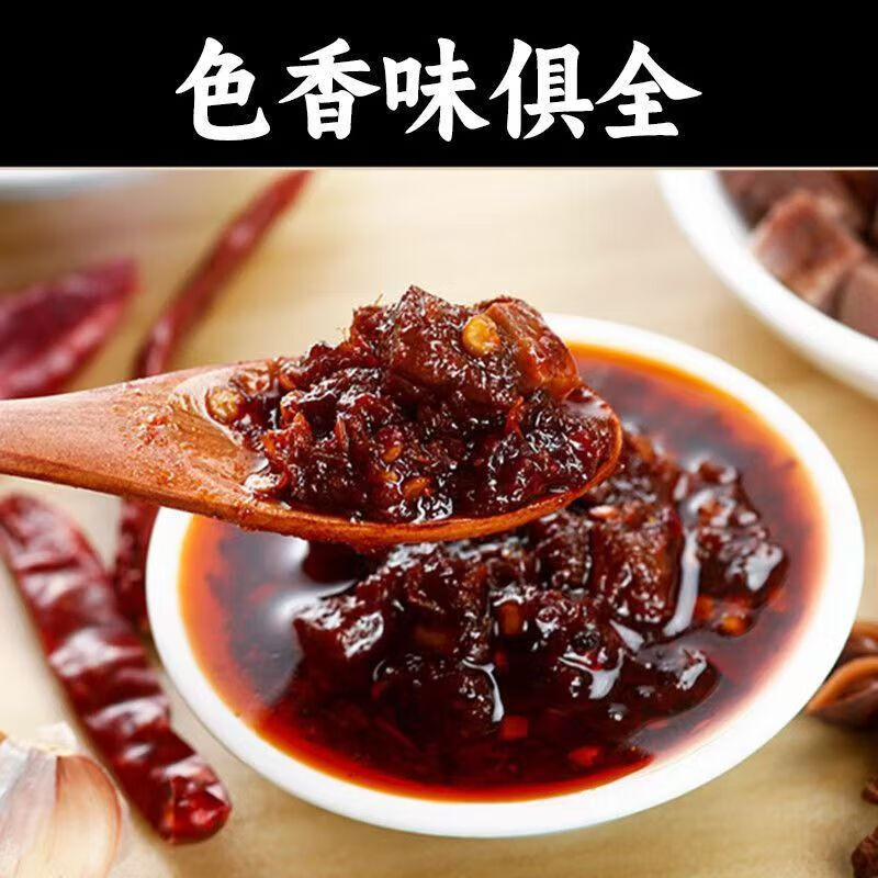 用户好评