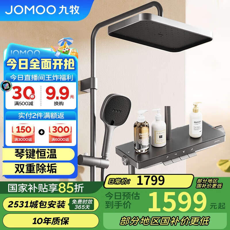 ���� ���� 26206-810