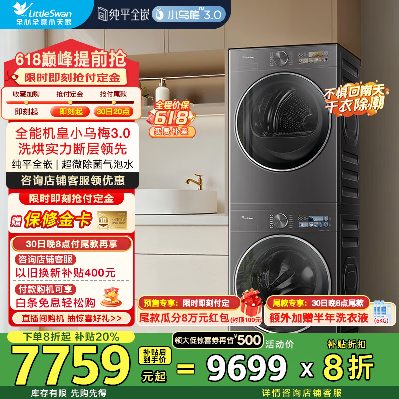 С��� ��Ͳϴ�»� TG10VE40