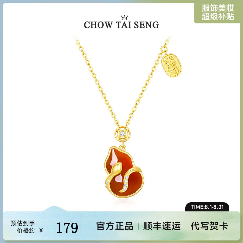 �ܴ����񱨸�»��«������������Ů��������ʽ��Ϧ���˽�������Ů�� ��»�ߺ�«�������죩