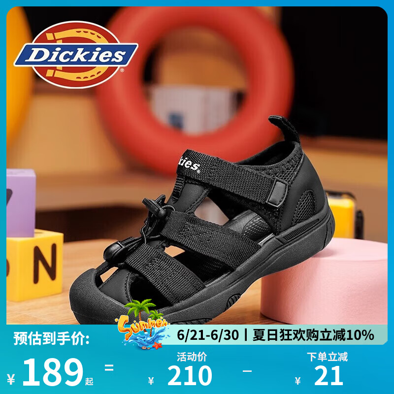 Dickies童鞋儿童凉鞋男童女童防滑沙滩鞋2025夏季镂空溯溪鞋 黑色 33
