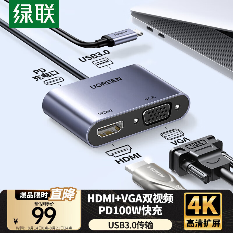 ����Type-C��չ��USB-CתHDMI/VGA˫����չ��USB3.0ת��ͷͶ����ͨ��ƻ��MacBook��Ϊ�ʼǱ�����switch