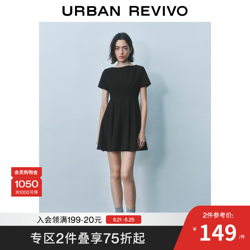 UR2025夏季新款女装摩登气质格雷系收腰短款连衣裙UYY750081 正黑 M