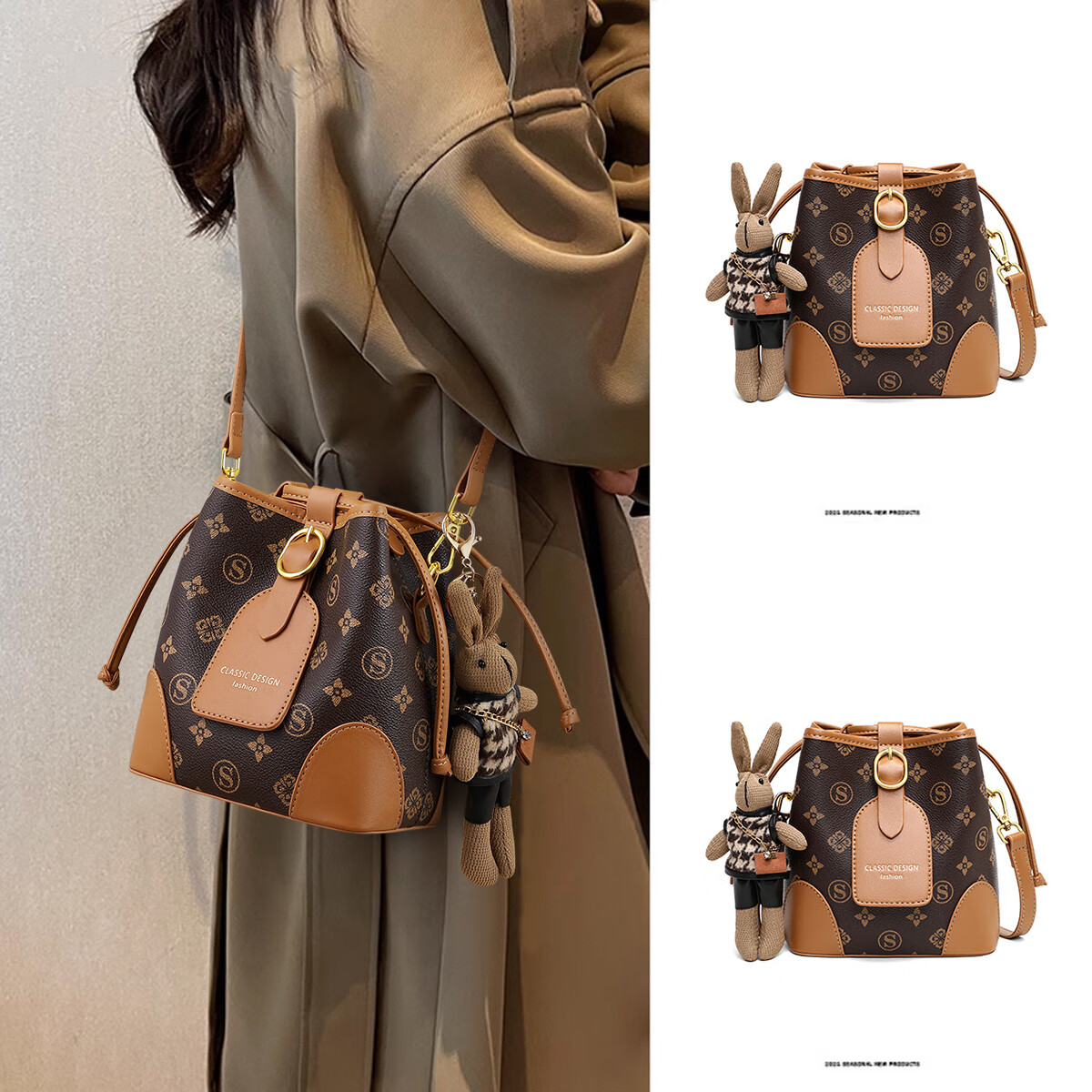 纪诗哲包包女包单肩包女士斜挎包水桶包七夕女神节送女友老婆节日礼物 咖色【2025夏季上市】 精美礼盒