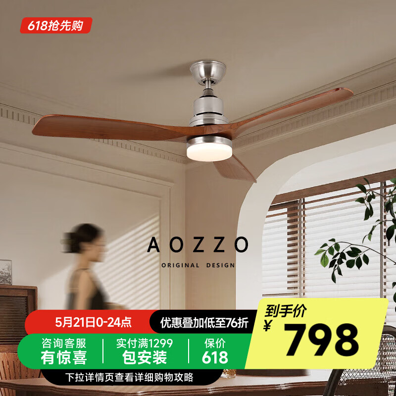 �¶� AOZZO2025�¿��йŷ�������ȵư���˹���ȵ�һ�����ҷ��ȵ��� 106CM����ɫ���⡿��25W