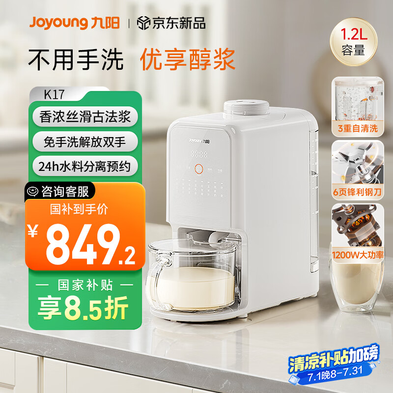 ���� ����ϴ�ŷ������� K17 1.2L