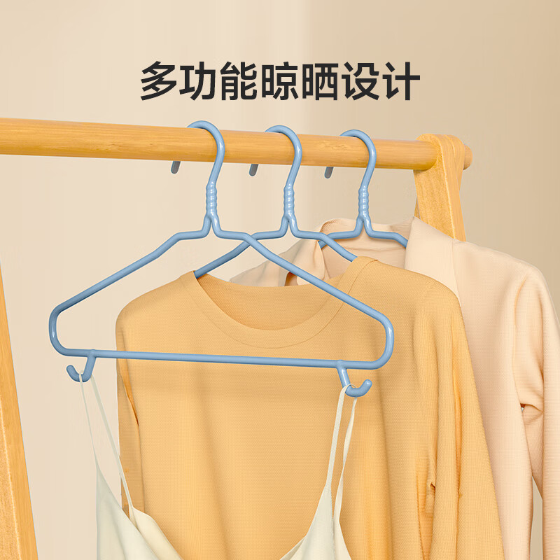 美丽雅衣架防滑浸胶晒衣架金属衣架子家用无痕防滑挂衣撑子 40cm中号带钩【蓝色30支】