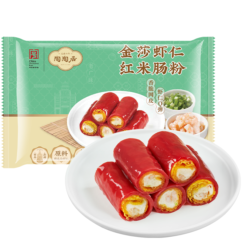 ���վӽ�ɯϺ�ʺ��׳���300g  ��ʽ��¥������Ͱ��Ʒ�ٶ�����ը�� 7.31Ԫ