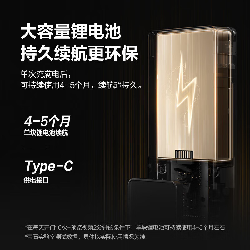 萤石Y3000FVP Plus智能门锁3D人脸识别指纹锁视频锁密码防盗门电子锁大屏智能猫眼 Y3000FVP-PLUS【霸王锁*人脸大屏锁】