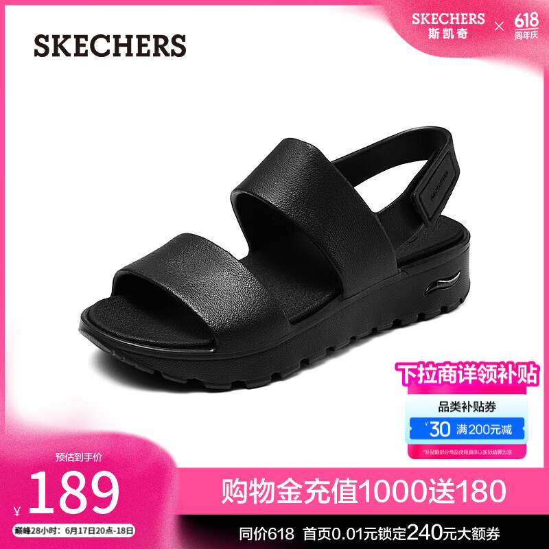 ���ڲ�����˹���� Ůʿ������Ь 111380 36�롢ȫ��ɫ