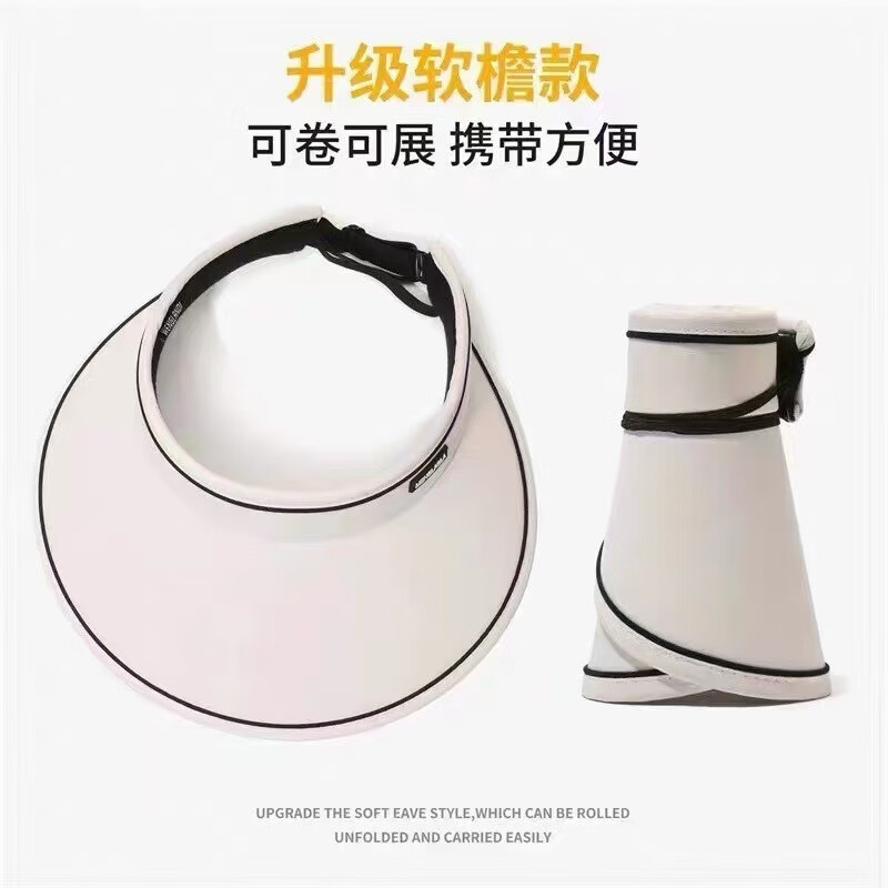 FOURDATRY���컧�����д�ñ�ܿն�ñ�����������������ɹñ��Ů����̫��ñ ��ɫ �ǹ�ñ-��