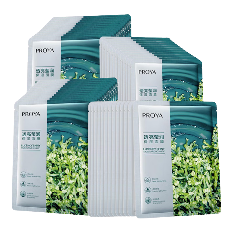 ���ڲ�����proya/������ С���� ��Ĥ 50Ƭ 54.99Ԫ