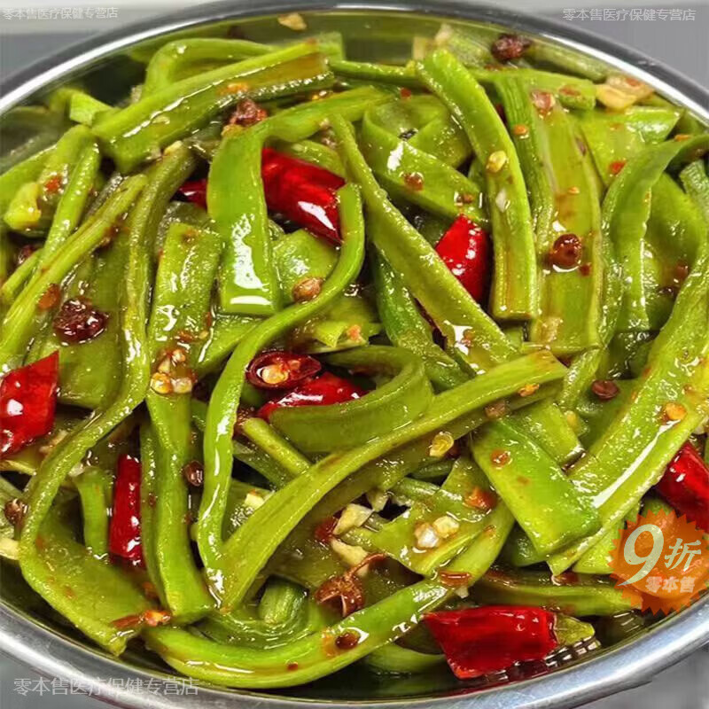 品质脆爽贡菜开袋即食独立小包贡菜下饭菜不辣咸菜贡菜小包 脆爽湘辣贡菜15+5包发20包