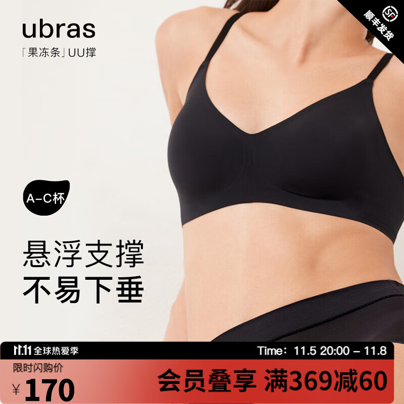 不可错过的京东10044931082319价格趋势,立即购买享受优惠