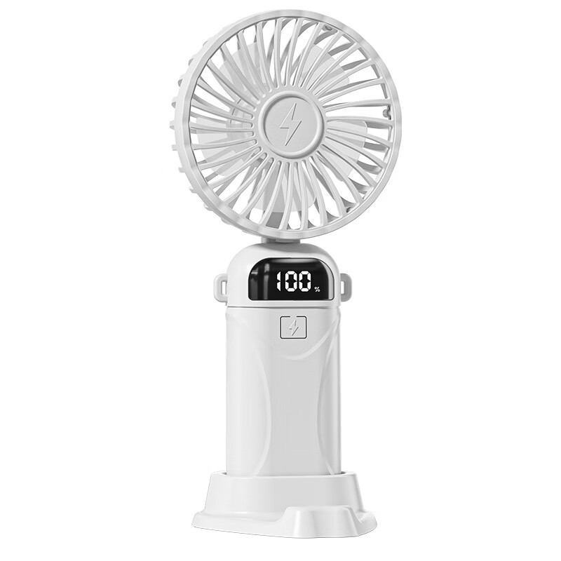 【精选】新款台式小风扇迷你桌面便携充电usb家用宿舍大风力礼品 数显折叠--手持白色（1个装）
