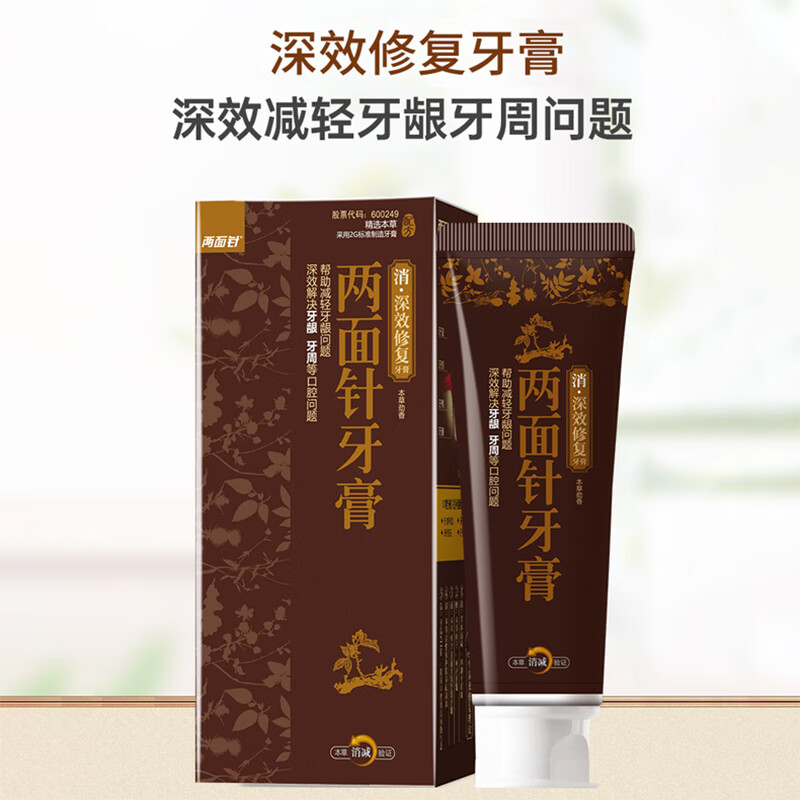 ������ ���� 80g