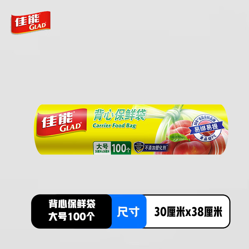 商品图片 1