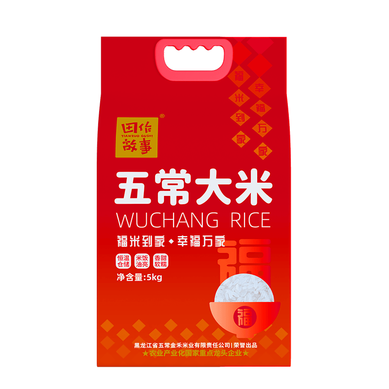 �������� �峣���� 10�� �������� ��հ�װ37.9Ԫ