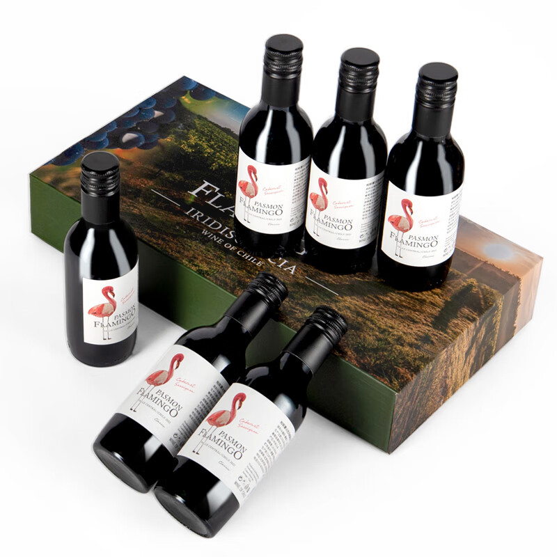帕斯蒙火烈鸟 智利原瓶进口小瓶红酒整箱赤霞珠干红葡萄酒礼盒装一箱187ml*6支