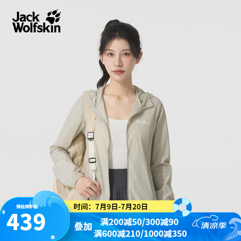Jack Wolfskin��צ��ɹ��Ů���Ŀ���˶���������UPF50+ʱ��Ƥ���¼п����� A0029/������ XL 170/96A