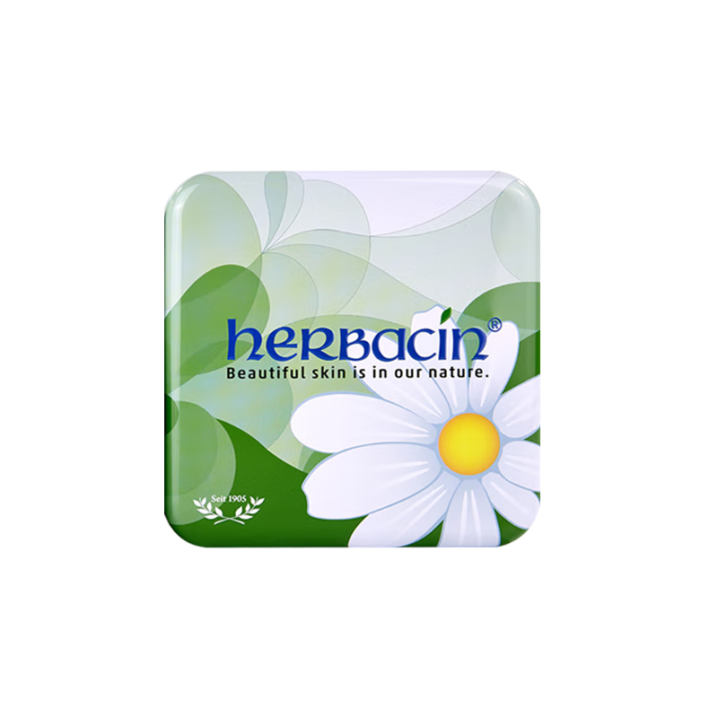 HERBACIN小甘菊護手霜紀念禮盒(清爽20ml+新經(jīng)典20ml+唇膏4.8g)送禮禮物