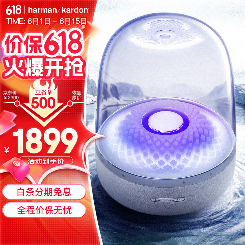 2025年家庭影院音响品牌排名前十名,这10款7.1声道+全景声效炸裂!-图片2
