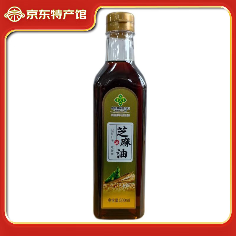 武当农夫房县葵花籽油菜籽油山茶油桶装家用物理压榨食用油清炒煎炸 芝麻油 500mL*2瓶 （一级）