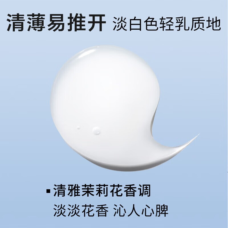 瑷尔博士精华前导精华露修护保湿护肤品 前导精华45g