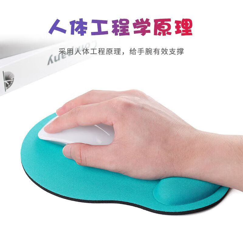 普泽罗【厂家直供】新款护腕鼠标垫创意硅胶3d胸手托加厚游戏电脑办公超 【蓝绿色】1个装 无规格