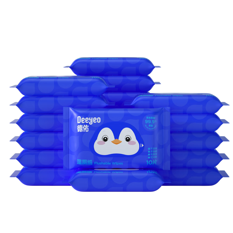 德佑企鵝濕廁紙小包便攜10抽*20包 濕紙巾廁紙濕巾 出行清爽不黏膩