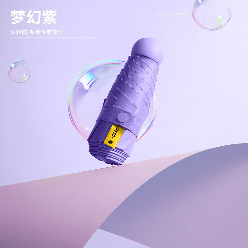 �����ɡС���۵��������ý���ɡ��ɹ�����ڴ�Ů�� ���λ��ϡ��Ӻ�ڽ� 8�� �����Һ�