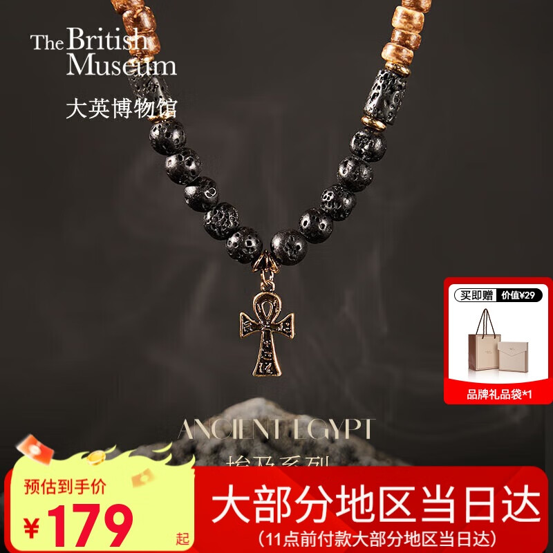 ��Ӣ����ݰ���ϵ�а�����׹��ʯ������ʿ��׹��Ů��������Ϧ���˽�����