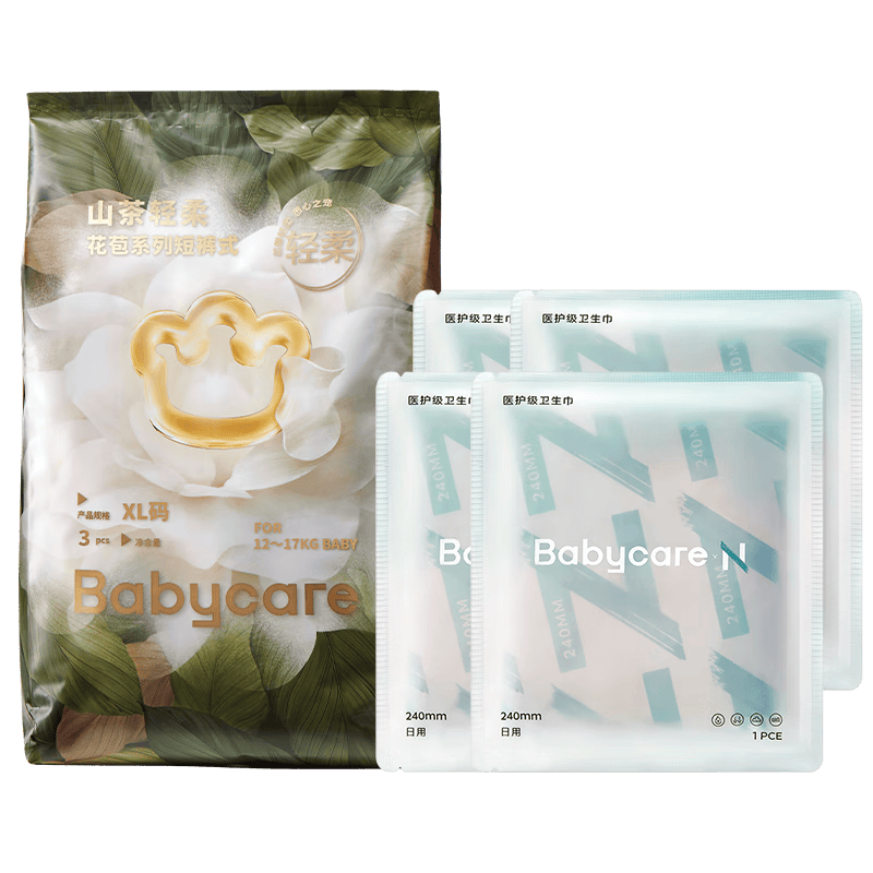 babycare山茶轻柔婴儿拉拉裤试用装XL码3片+小N卫生巾240mm*1片*4包