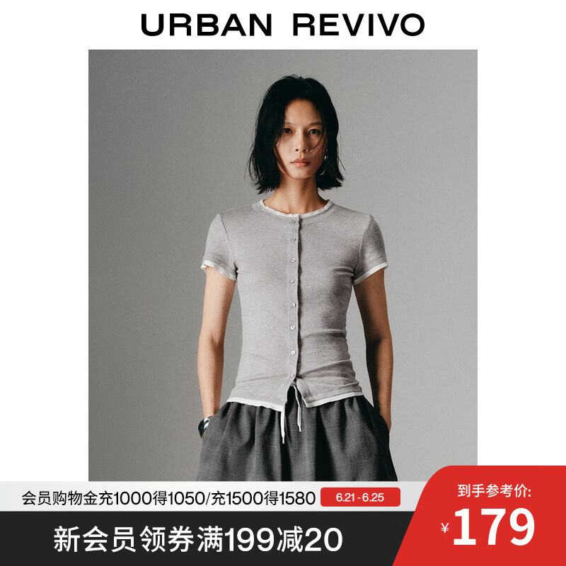 UR2025夏季新款女装撞色拼接纽扣短袖开襟衬衫UWJ250029 浅灰花灰 M