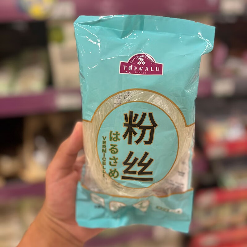 永旺超市TOPVALU特慧优粉丝60g凉拌火锅油炸 粉丝60g*3包