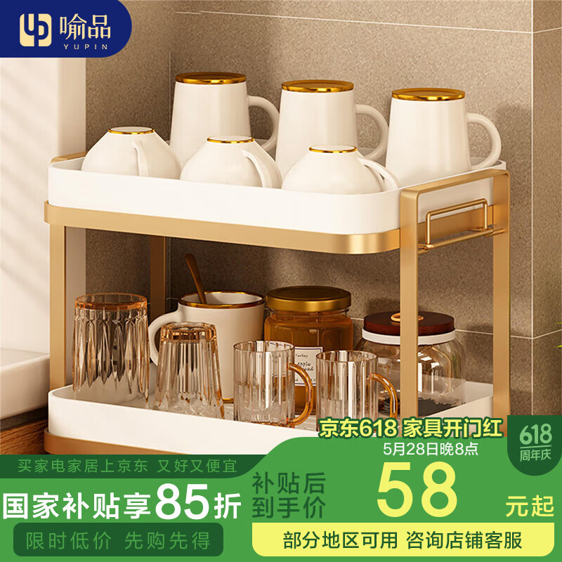 ��Ʒ ˫�������