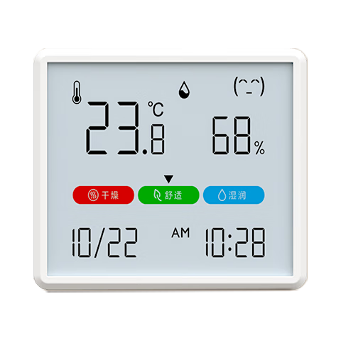 京东京造TH1温湿度计 2025款磁吸室内家用婴儿桌面电子湿度计高精度传感器