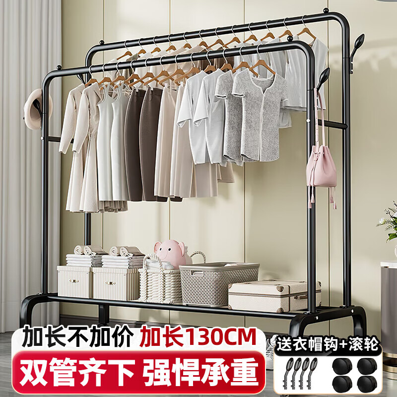 ȫƷ�����¼����ʽ���·���̨������������������¸˼���Ьñ�����