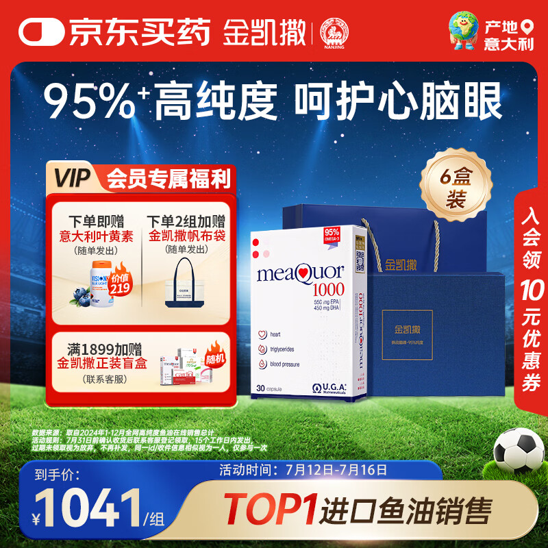 ���� ���������� 30��*6��