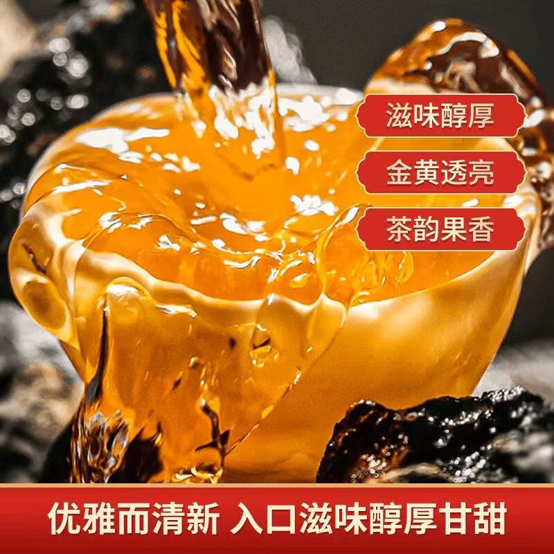 古版武夷茶古版武夷山大红袍岩茶乌龙茶金奖大红袍送礼盒装花香果香正宗好茶 1盒装金奖大红袍【132.8g】