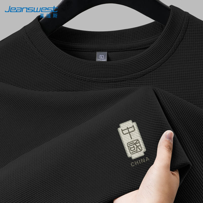 ���ڲ�����Jeanswest��ά˹��������д�����Լ�����п�t���ٴ����ĥ����� 39.9Ԫ