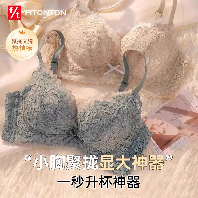 ���ڲ�����FitonTon����Ů��£С�ؾ�£�Դ��޸�Ȧ�����ո�����´��Ը��޺���˿���� 53.64Ԫ(������)