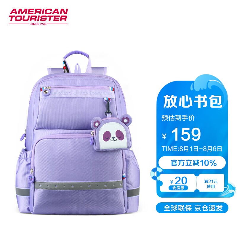 ���� ��ͯ��� NG3