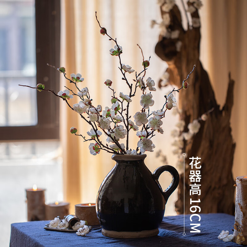 掬涵中式仿真梅臘梅假花干花桌面擺設(shè)家居客廳玄關(guān)裝飾花擺件 16cm黑釉古罐+ 6支